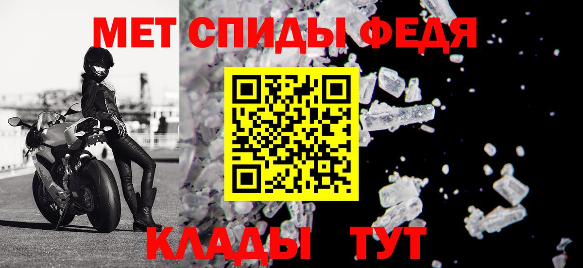 Кимры  OMG ССЫЛКА  АМФЕТАМИН  Вход с VPN  АМФЕТАМИН 98% 