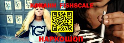 герыч Краснокаменск