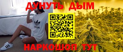 герыч Краснокаменск