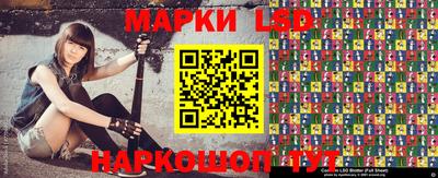 мяу мяу мука Краснодар