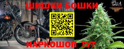 мяу мяу мука Краснодар
