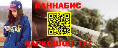 герыч Краснокаменск