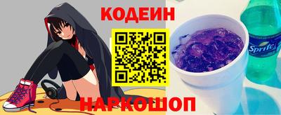 мяу мяу мука Краснодар