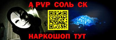 мяу мяу мука Краснодар