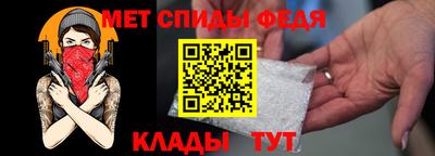 герыч Краснокаменск