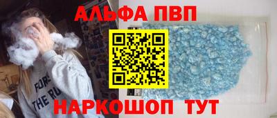 герыч Краснокаменск