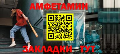 мяу мяу мука Краснодар