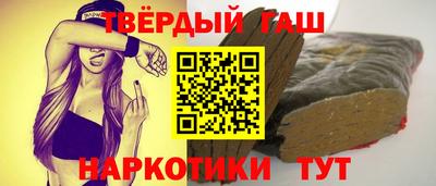 мяу мяу мука Краснодар